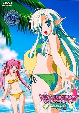 ウィズ アニバーサリィー FUNTA! feat.RURU.jpg