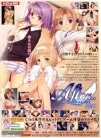 After... THE ANIMATION.jpg