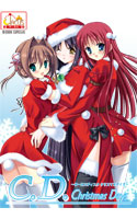C.D. Christmas Days ～サーカスディスク クリスマスデイズ～.jpg