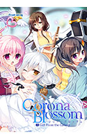 Corona Blossom vol.1 Gift From the Galaxy.jpg
