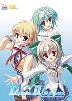 D.C.II Fall in Love.jpg