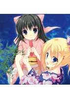 D.C.III~ダ・カーポIII~サイドストーリーズ 第三巻.jpg