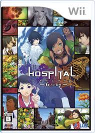 HOSPITAL. 6人の医師.jpg