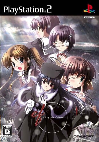 ef - a fairy tale of the two..jpg