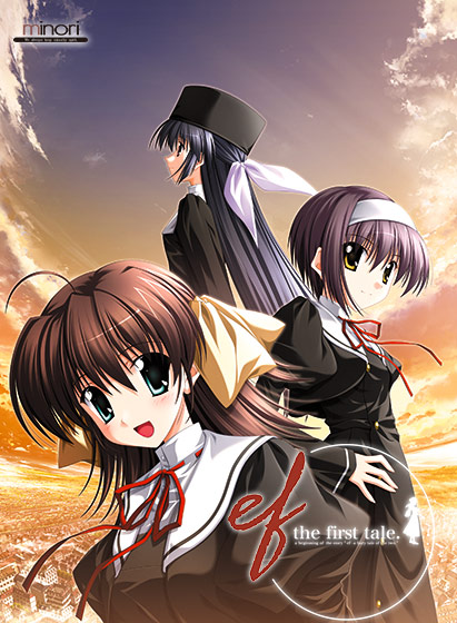 ef - the first tale..jpg