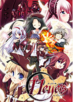 11eyes -罪と罰と贖いの少女-.jpg