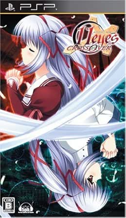 11eyes CrossOver.jpg