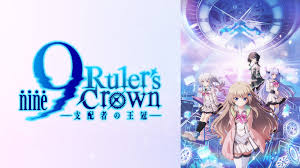 9-nine- Ruler's Crown.jpg