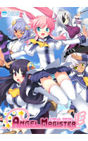 ANGEL MAGISTER.jpg