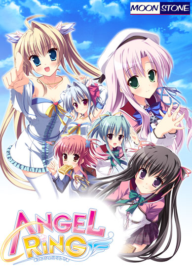 Angel Ring～エンジェル リング～.jpg