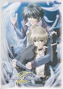 Angel's Feather -琥珀の瞳-.jpg