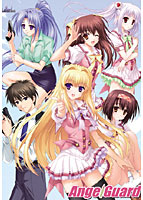AngelGuard.jpg