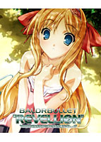 BALDR BULLET REVELLION.jpg