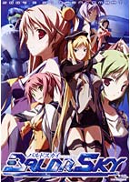 BALDR SKY Dive1 LostMemory.jpg