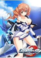 BALDR SKY ZERO 2.jpg