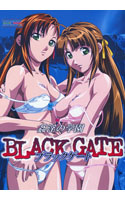 BLACK GATE -姦淫の学園-.jpg