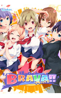 BRAVA!!.jpg