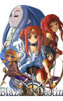 Blaze of Destiny.jpg