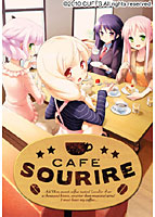 CAFE SOURIRE.jpg
