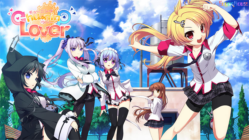 CHU→NING LOVER.jpg