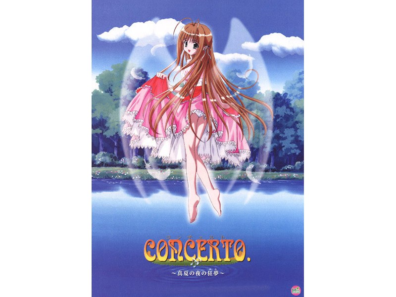 CONCERTO～真夏の夜の狂夢～.jpg