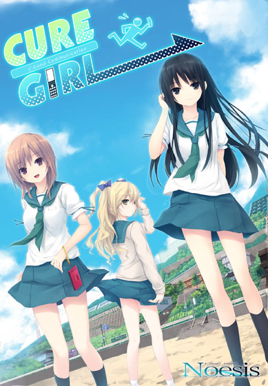 CURE GIRL.jpg