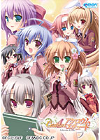 Canvas4 アクロウムエチュード.jpg