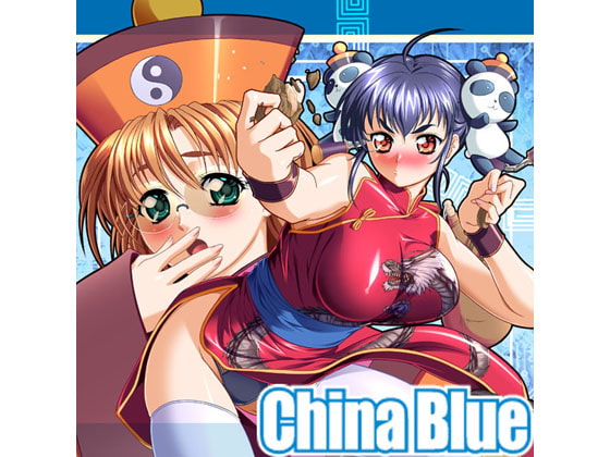 China Blue.jpg
