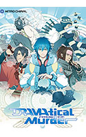 DRAMAtical Murder.jpg