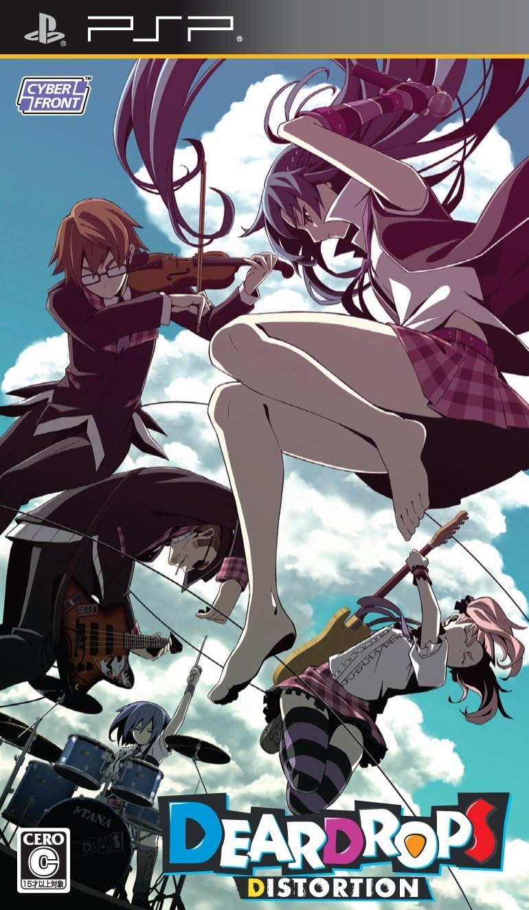 DearDrops Distortion.jpg