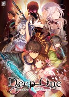 Deep One -ディープワン-.jpg