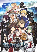 Evenicle -イブニクル- 2.jpg