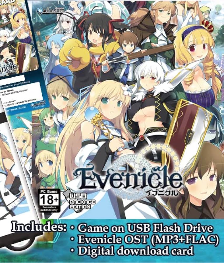 Evenicle -イブニクル-.jpg