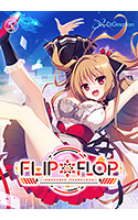 FLIP＊FLOP 〜INNOCENCE OVERCLOCK〜.jpg