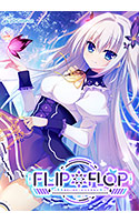 FLIP＊FLOP 〜RAMBLING OVERRUN〜.jpg