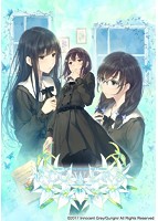 FLOWERS - Le volume sur hiver -.jpg