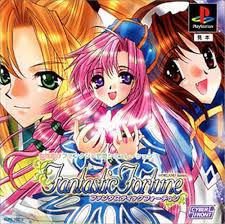 Fantastic Fortune.jpg