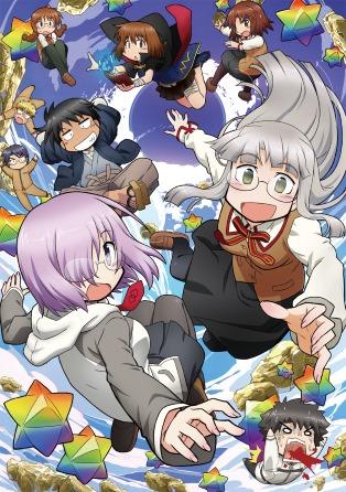 FateGrand Order氷室の天地～7人の最強偉人編～.jpg