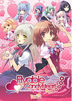 Flyable CandyHeart.jpg