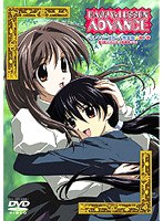 HAPPY★LESSON ADVANCE.jpg