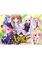 HHG 女神の終焉.jpg