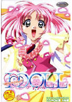 I-DOLL.jpg