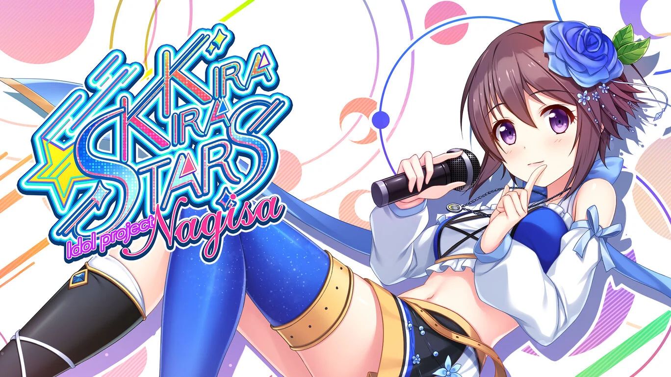 Kirakira Stars Idol Project Nagisa.jpg