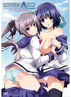 LOVELY×CATION THE ANIMATION.jpg