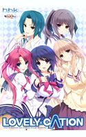 LOVELY×CATION.jpg