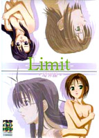 Limit ～境界線～.jpg