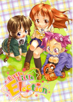 Little Little Election.jpg