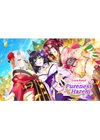 Love Kami -Pureness Harem-.jpg