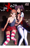 Love×Hate.jpg