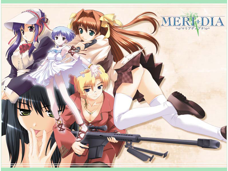 MERI+DIA ～マリアディアナ～.jpg